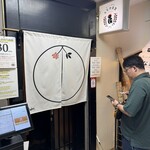 スープカリー スアゲ プラス - 