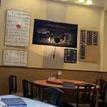 住吉飯店 - 貼り出しメニュー