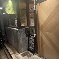 Cucina Italiana 東洞 - 