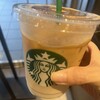 スターバックス・コーヒー 福岡赤坂門店