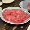 炭火焼肉ホルモン うらら