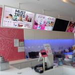 Baskin-Robbins  - 内観