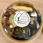 こはち - 