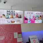 Baskin-Robbins  - 内観