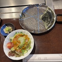 ステーキハウス松波 - 