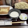 蕎麦貴石