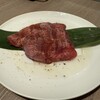 焼肉 ARATA - 