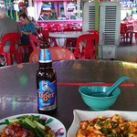 Red Garden Food Paradise - 