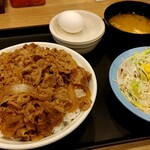 松屋 - 料理写真:
