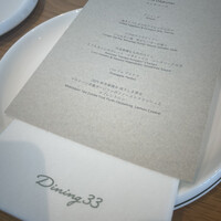Hills House Dining 33 - 