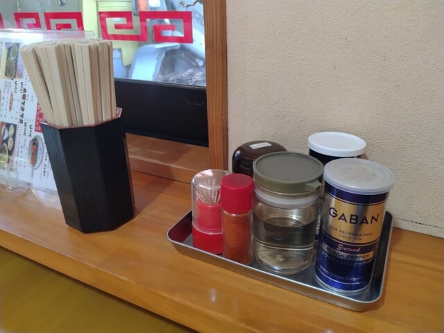 さたけ 中山店 - 羽前長崎（ラーメン）の写真