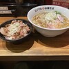 ラーメンステーション梅田×セイマル中華そば