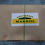 Nasi Kandar Makbul - 