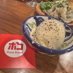 ピザ スタンド ポコ - 