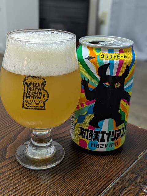 セブンイレブン 盛岡緑が丘3丁目 - 厨川（コンビニ・スーパー）の写真