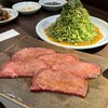 黒毛和牛タンとハラミ 焼肉ごりちゃん お初天神店