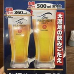ぢどりとワイン酒場 古夢 - 