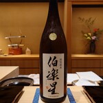 大阪天満宮 鮨とよなが - 