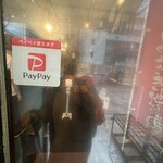 ぢどりとワイン酒場 古夢 - 