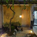 大阪天満宮 鮨とよなが - 