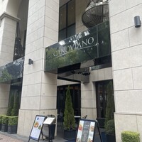 リストランテ カノビアーノ 福岡 - 