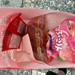 松茸屋 魚松 - お土産＋オマケのゼリー(*ﾟ∀ﾟ*)