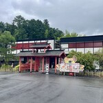 松茸屋 魚松 - お店