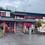 松茸屋 魚松 - お店！  竜宮城をイメージしてるのかな？？