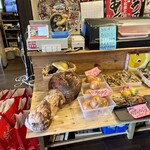 松茸屋 魚松 - 松茸販売！
