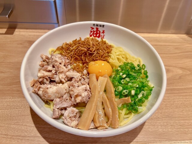 松戸】元祖油堂』by oishi_tabearuki : 元祖油堂 松戸東口店