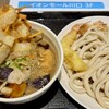 武蔵野うどん 澤村 イオンモール川口店