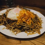 あぺたいと酒場 - 