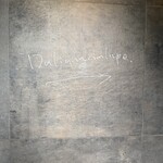 Daliguadalupe Terrace House - 