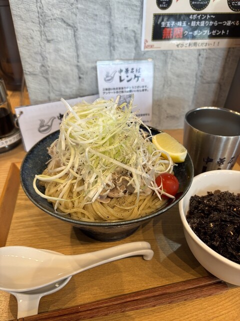 Chuka Soba Renge