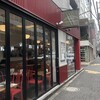 クリントン・ストリート・ベイキング・カンパニー 南青山店