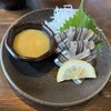 さつま居酒屋 えご家