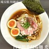 自家製手打ち麺 禿