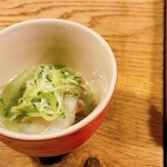 レ・カネキヨ - 