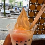 ゆあみ屋 - 温玉ソフト 500円