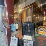 スパイスと創作料理 この一杯のために。 - 