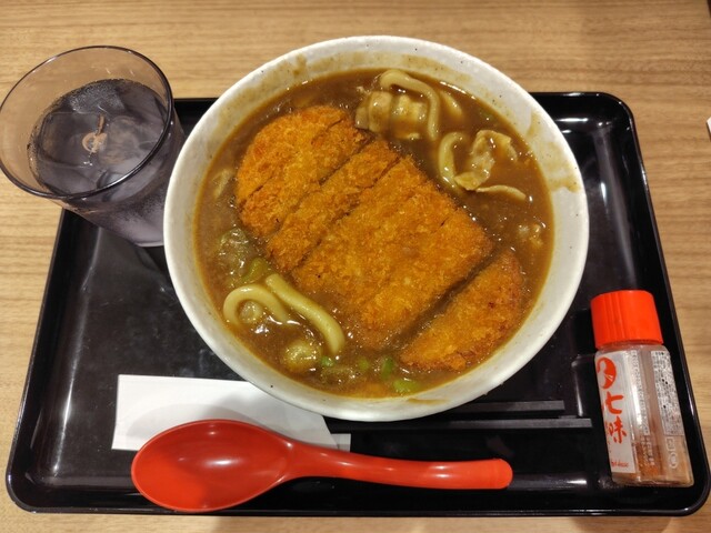 Coco壱番屋 相鉄天王町駅南口店 - 天王町/カレー | 食べログ