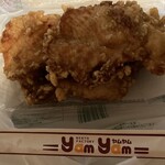 ヤムヤム 光星店 - 