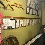 会津郷土食 鶴我 - 