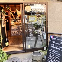 花かぐら - 