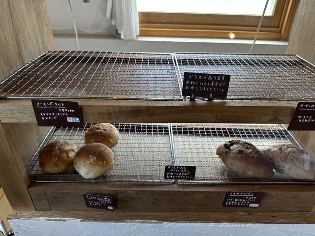 ちいさなめ （chiisana*me） - 長都/パン | 食べログ