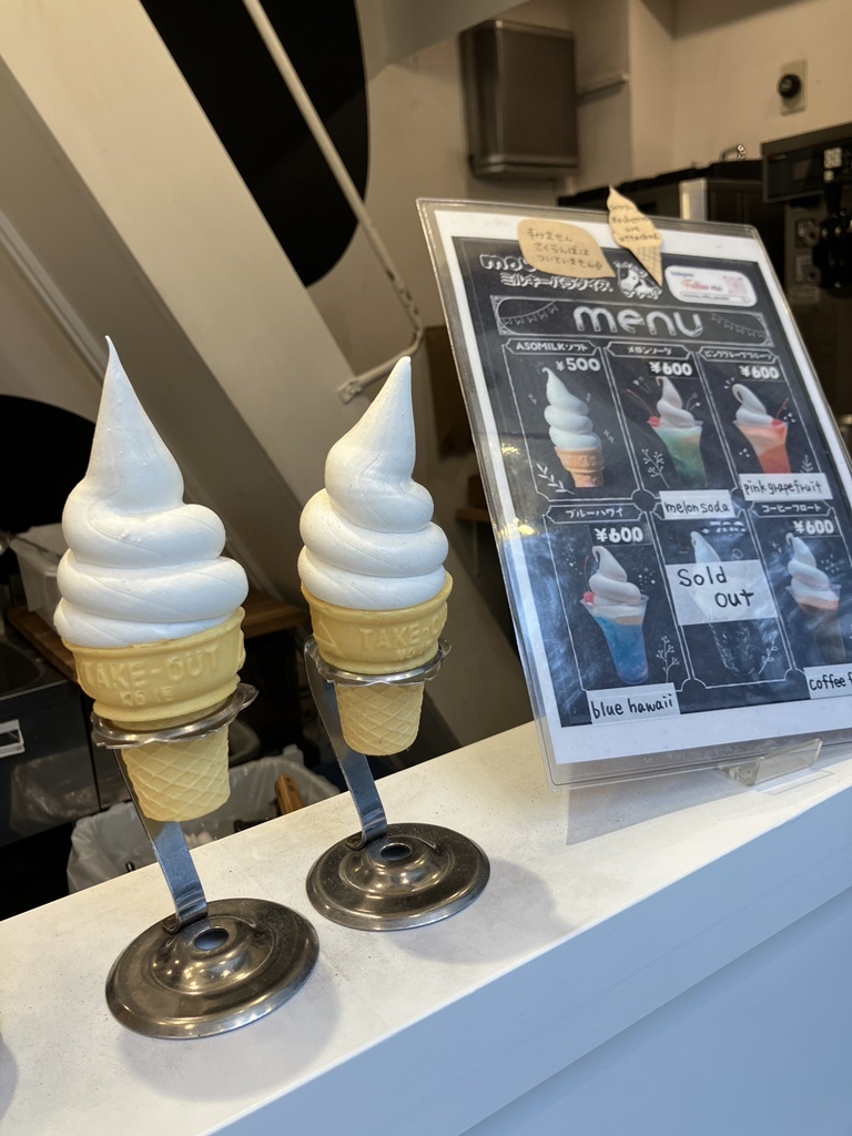 メニュー写真 : mou×mouミルキーパラダイス 千日前店 （モウモウ