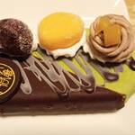 伊藤久右衛門 祇園四条店 - 