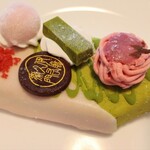 伊藤久右衛門 祇園四条店 - 