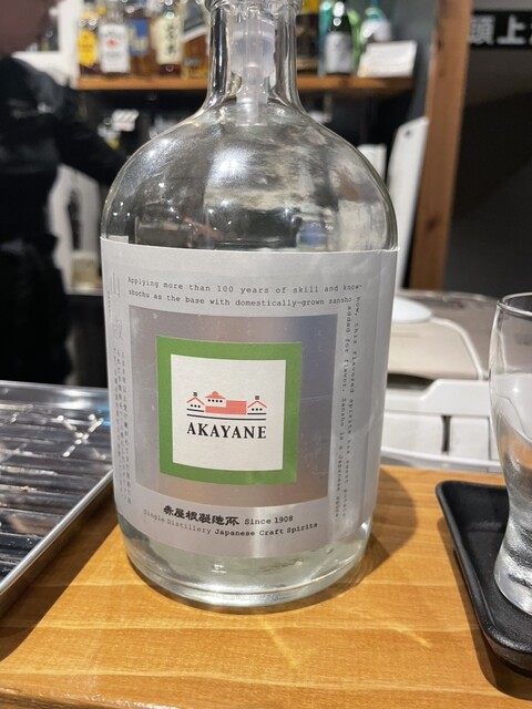 Sumibi Yakitori Yuchan