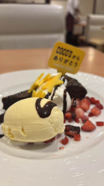 ココス 由利本荘店 - 羽後本荘（ファミレス）の写真